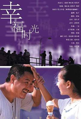 国产精品高清在线观看地址
