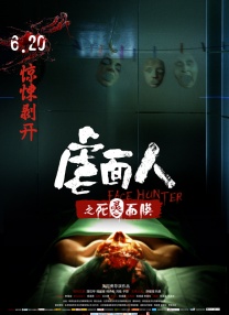 手机看片9